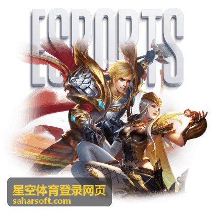 星空体育登录网页赛事数据直播的首发阵容名单