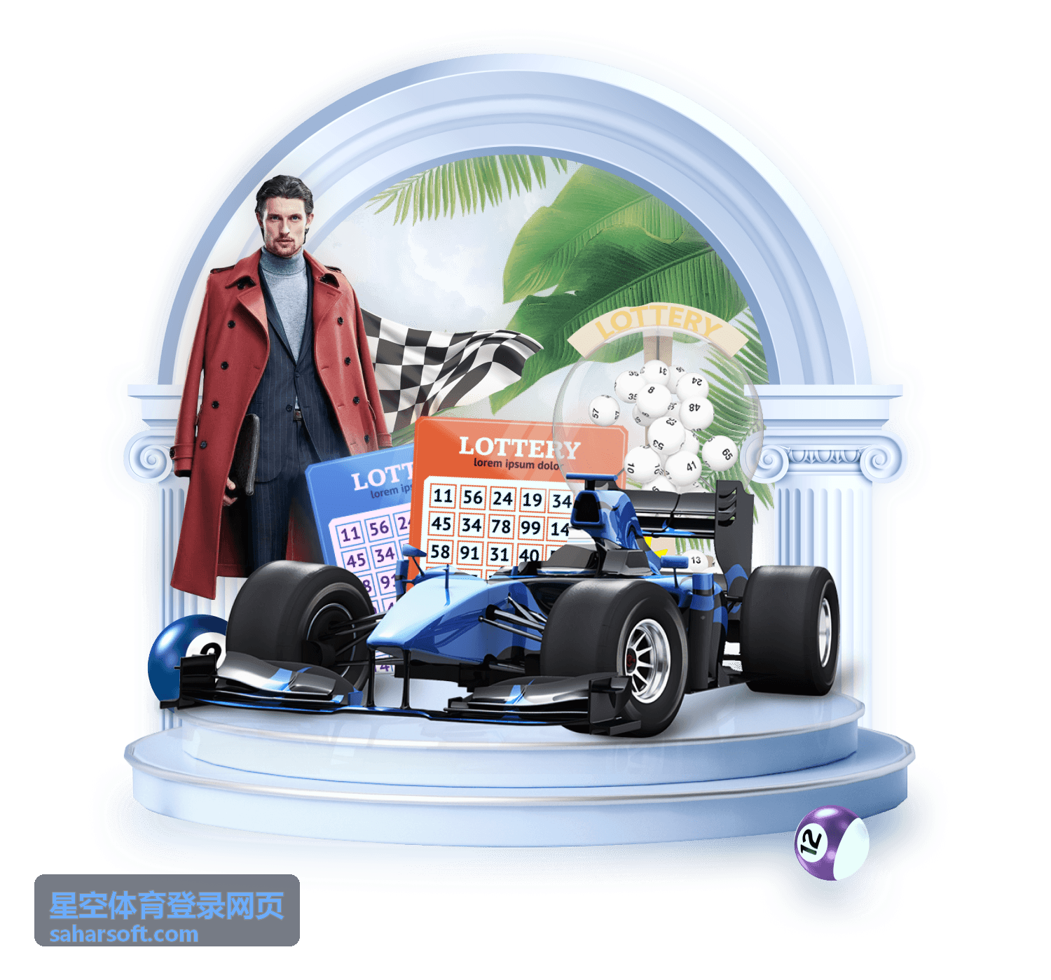星空体育登录网页最新信息配图